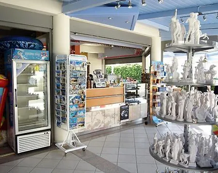 Niriides Appartamento *