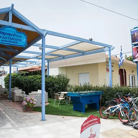 Niriides * Kyparissia