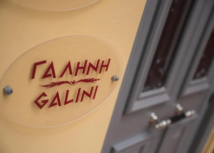 尼瑞埃蒂斯公寓 公寓 基帕里夏