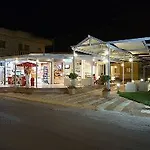 νηρηίδες